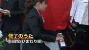 100319hikari_shuryo.mp4