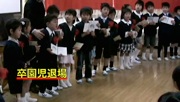 100319taijo.mp4