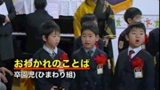100319wakarenokotoba.mp4