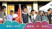 91004ceremony