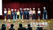 81101_2.mp4