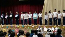 81101_4.mp4