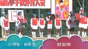 91004koteki