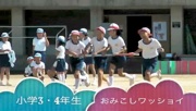 91004mikoshi