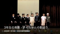 61118_3.mp4