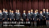 61118_4.mp4