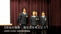 61118_5.mp4