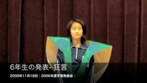 61118_6.mp4