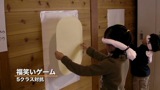 福笑いゲーム