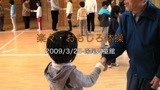 90325jidokan_1