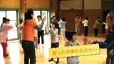 90325jidokan_2
