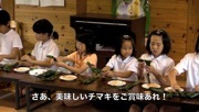 90615chimaki_3