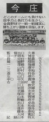 jpg