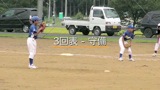 80831_3tp