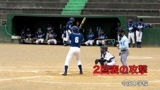 90516vs_2