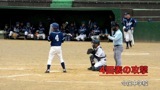 90516vs_4