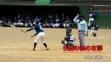 90516vs_5