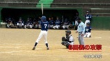 90516vs_6