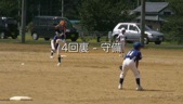 80831_2.4bt