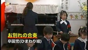 90319gasso_1.mp4