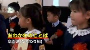 90319wakarenokotoba.mp4