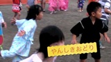 90711590f796d308a-2