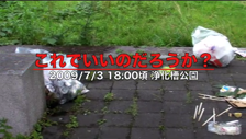 ピクチャ 2