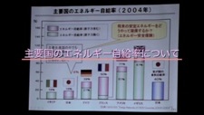 80529_5.mp4