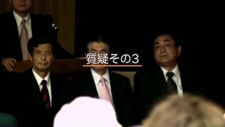 80529_q3.mp4