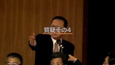 80529_q4.mp4