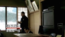 100110shinrin_2.mp4