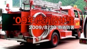 908301