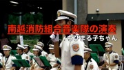 90830enso_1