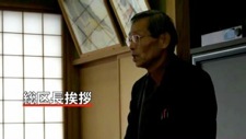 100110_kucho.mp4