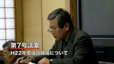 100110_souku_kaisen.mp4