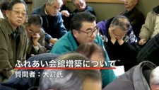 100110_souku_q1.mp4