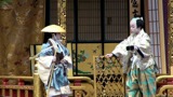 蝶千鳥曽我兄弟（中村閑居之場） - 6