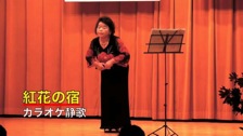 91101karaoke_2