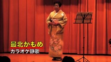 91101karaoke_4