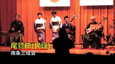 91101sangenkai