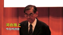 91101shigin